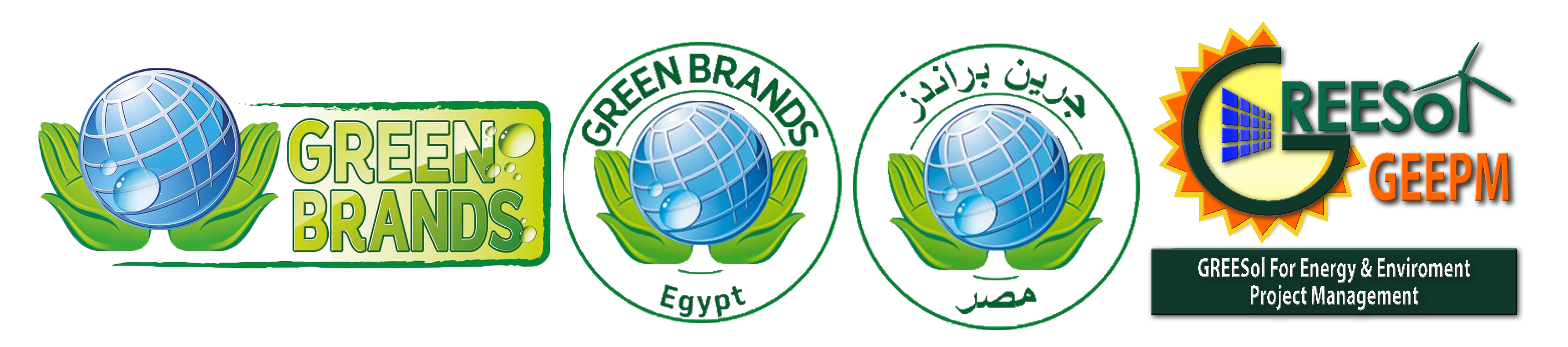 GREEN BRANDS